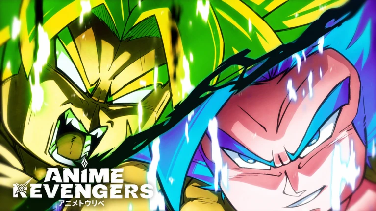Anime Revengers Hatefullx Script – Key System, Gold Dupe, Gold Duplication