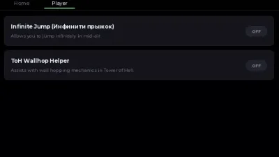 Tower of Hell Nexus Hub Script – Keyless, Infinite Jump, Wallhop Helper